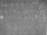 Martha-Whitney-Mem-Side